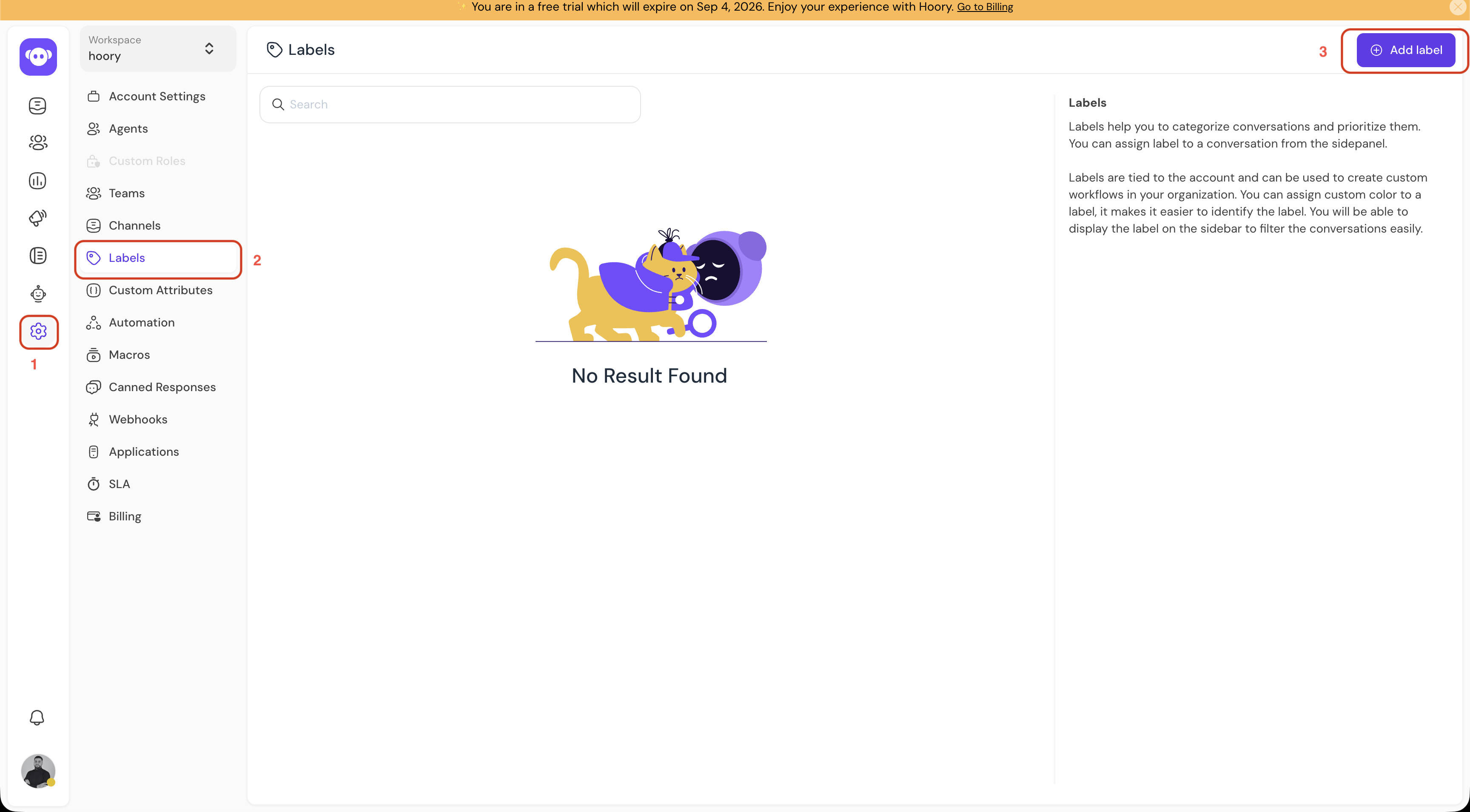 Hoory Dashboard home screen
