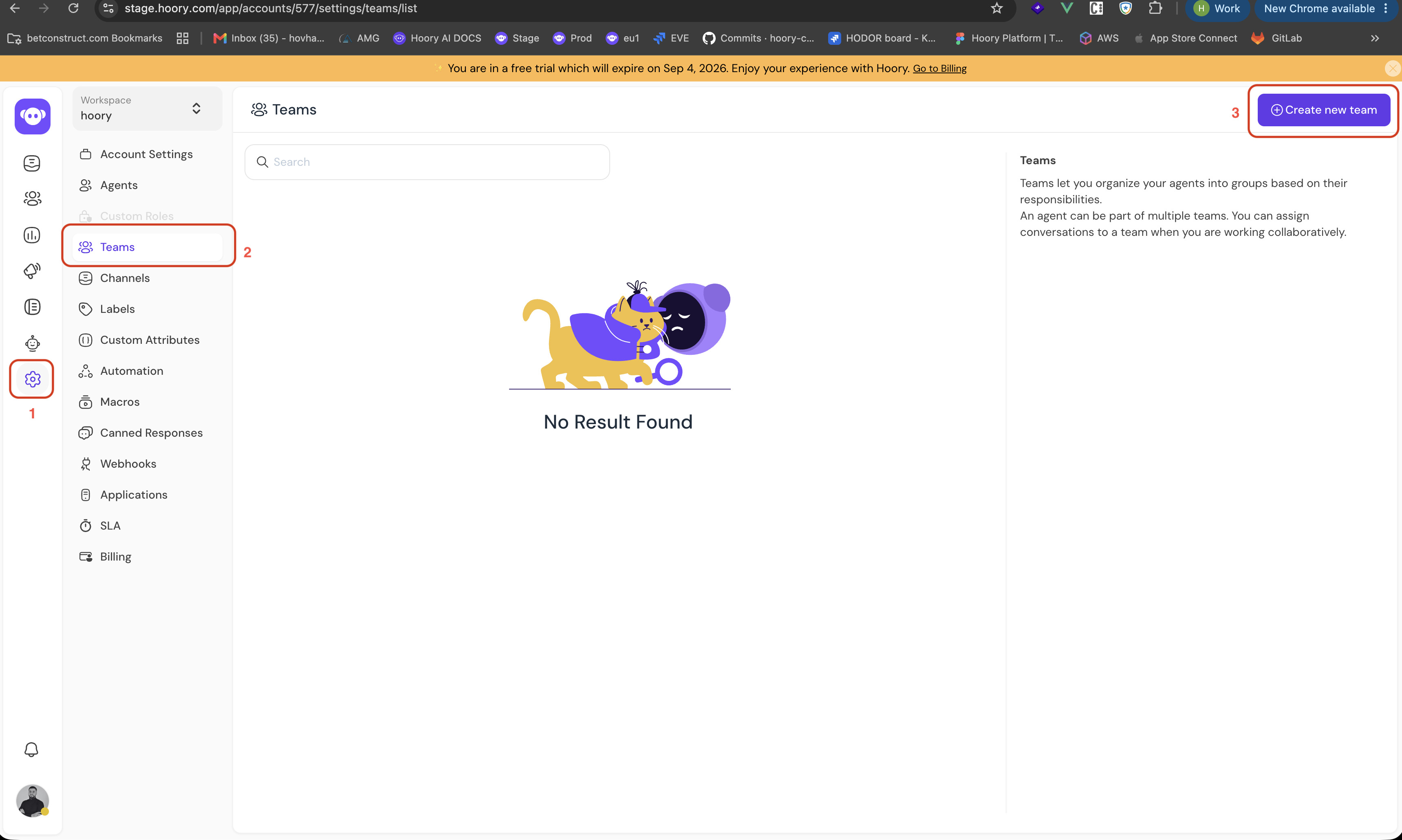 Hoory Dashboard Home Screen