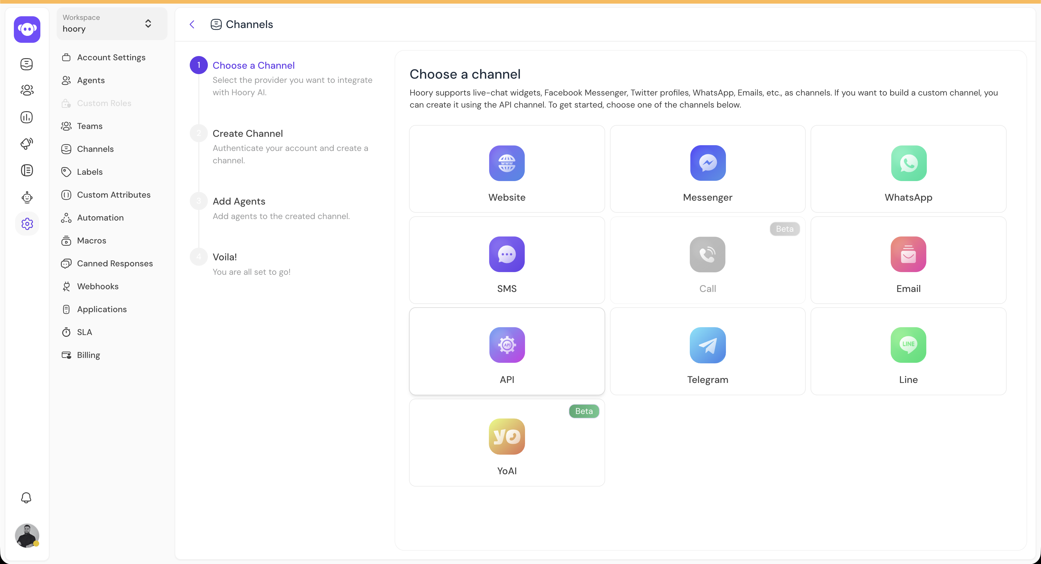 Hoory Inbox Screen