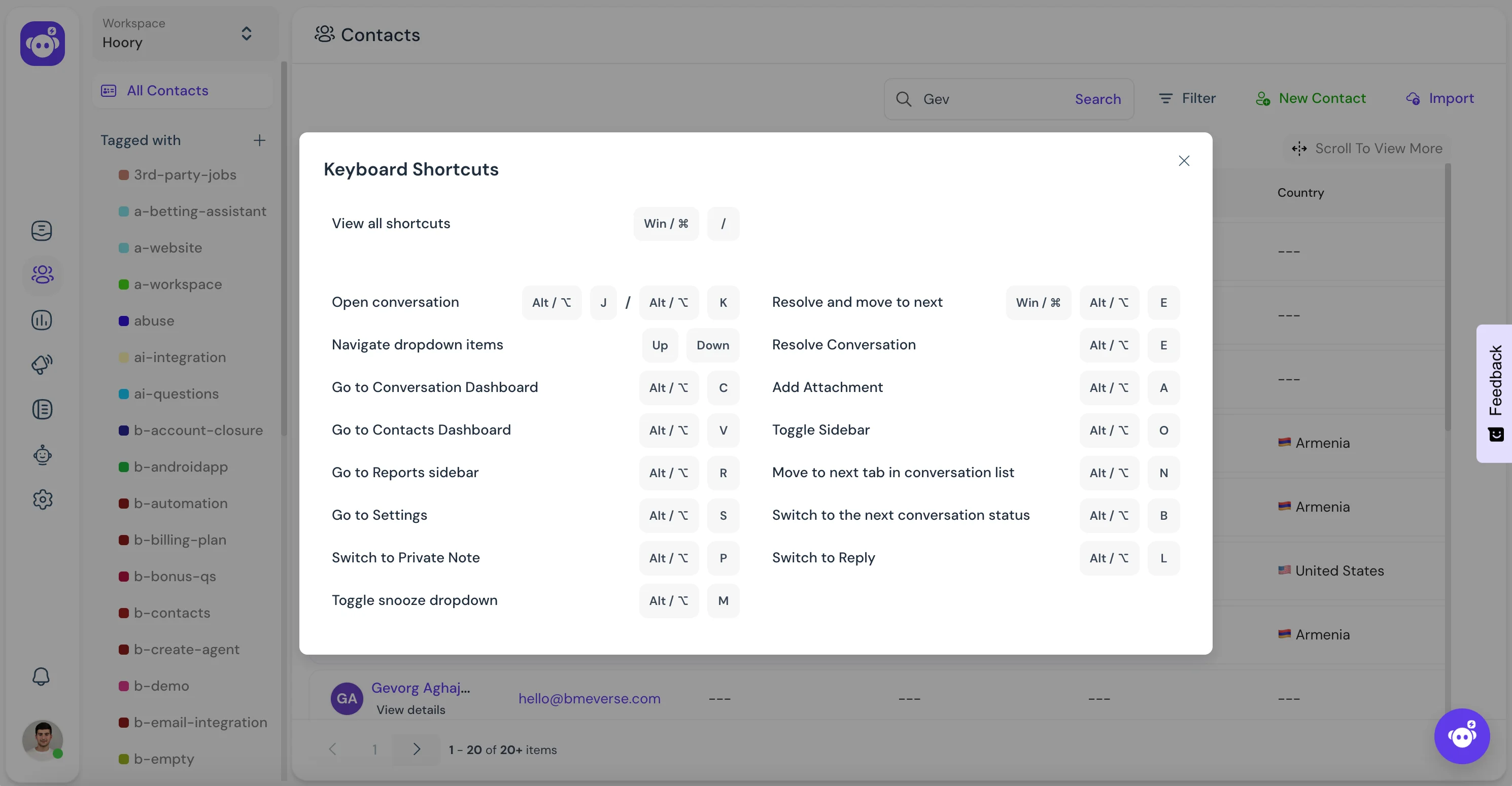 keyboard-shortcuts-list