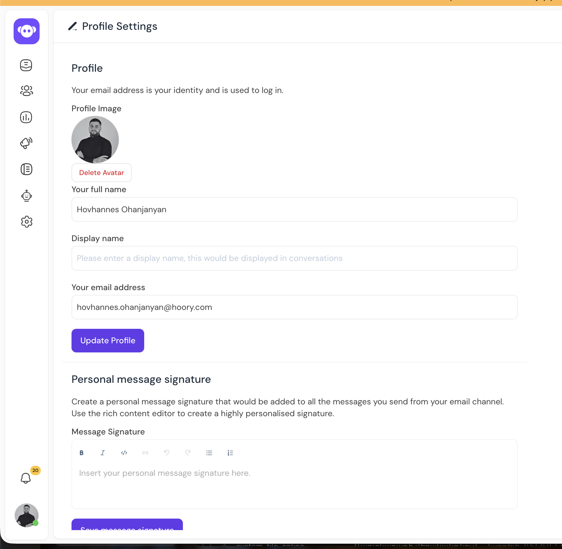 Profile Form